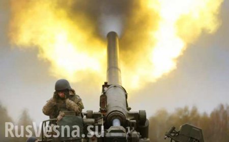 Под Донецком и Горловкой вспыхнули бои, ВСУ обстреливают территорию ДНР и ЛНР (ВИДЕО)
