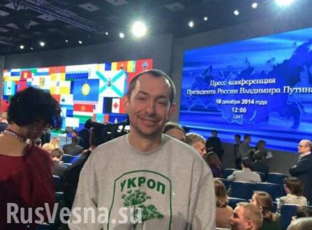 В Москве задержали украинского журналиста (ВИДЕО)
