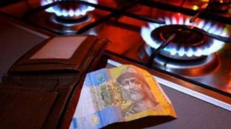 На Украине будет очередное повышение цены на газ