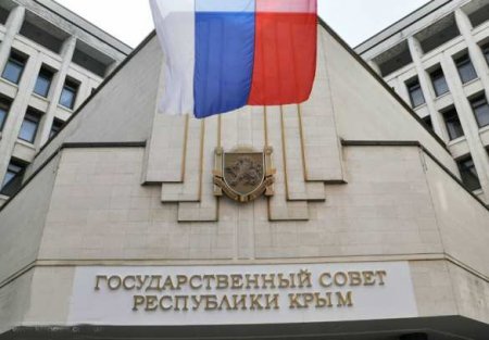 Республика Крым планирует перейти на формирование трехлетнего бюджета с 2018 года