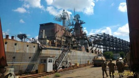 Символичный жест: крейсер «Украина» «демилитаризируют» и продадут, чтобы погасить долги по зарплате
