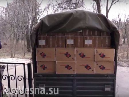 Армия ДНР передала медучреждениям Донецка 56 000 систем для переливания крови (ВИДЕО)