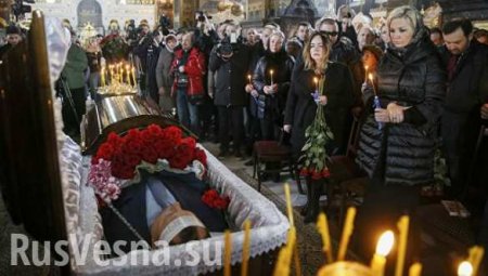 Вороненкова похоронили на элитном кладбище в Киеве
