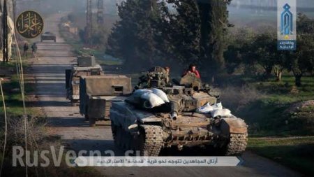 Т-90 прикрывает смертников: «Аль-Каида» бросила российский танк в наступление на сирийскую Хаму (ФОТО, ВИДЕО)