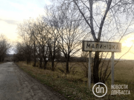 Появились первые фото и видео с места падения украинского вертолета возле Краматорска (ФОТО, ВИДЕО)
