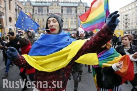 Геи и безвиз: сексуальный тупик украинской революции