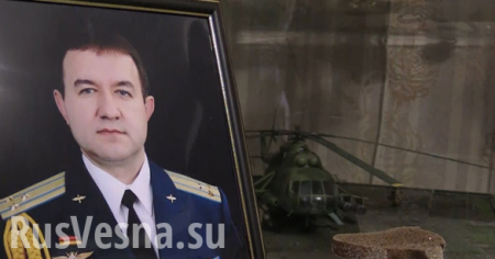 Под Краснодаром открыли памятник погибшему в Сирии летчику (ВИДЕО)