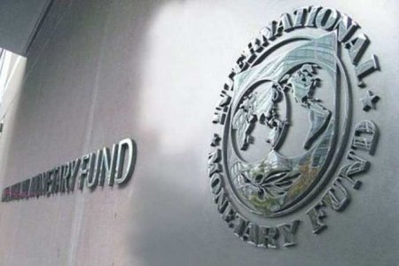 МВФ пока не намерен идти на уступки Украине