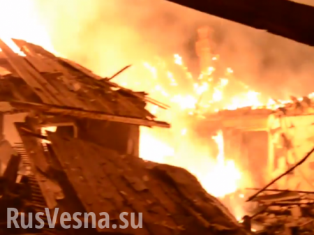 ВСУ открыли огонь по Ясиноватой