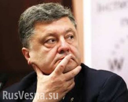 Порошенко ждёт «плана Маршалла» для Украины