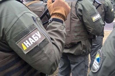 НАБУ подозревает руководство Нацбанка Украины в выводе миллиардов гривен за границу