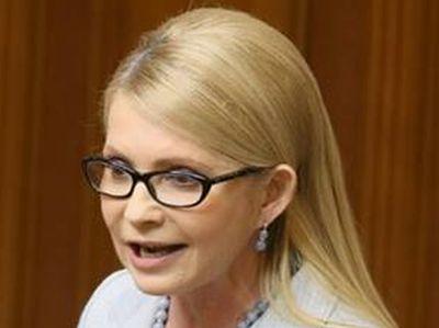 Тимошенко обозвала Гройсмана «плёнкой с пупырышками»