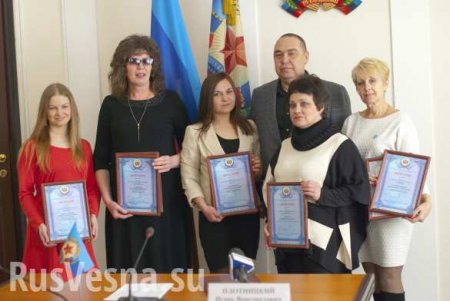Глава ЛНР наградил лучших журналистов Республики (ФОТО)