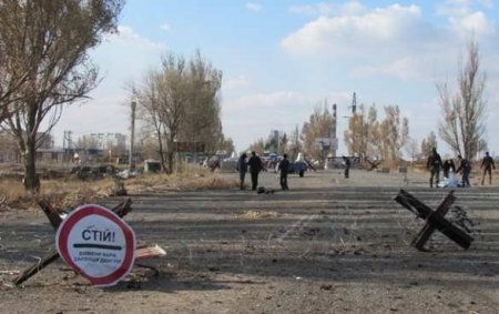 Возле КПП «Еленовка» открылся пункт помощи жителям подконтрольных Киеву территорий