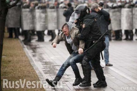 След украинских Сил спецопераций обнаружен в ходе беспорядков в Беларуси (ФОТО)