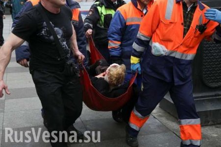 Опубликован список пострадавших в результате взрыва в метро Петербурга