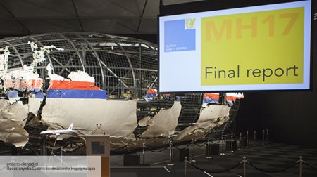 Недостающее звено: как украинский «Бук» в Донбассе расставил точки над «i» в крушении MH17