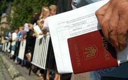 «Безвизовый режим»: украинцам станет сложнее и дороже уехать работать за границу