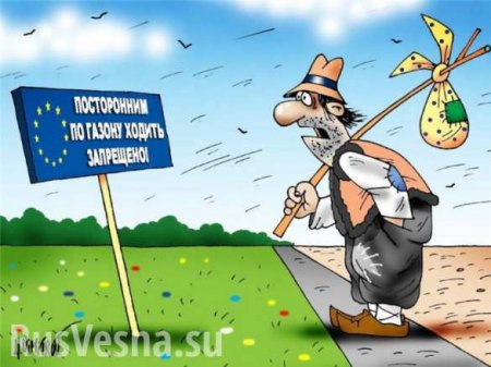 Европа вздрогнула: украинцам наконец-то дали «безвиз»