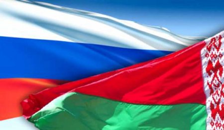 Москва выделит Минску кредит на сумму до миллиарда долларов