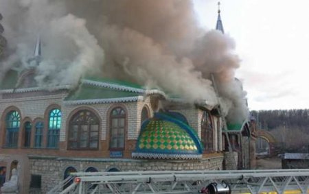 В Казани горел Храм всех религий
