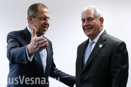 В Москве завершились переговоры Лаврова и Тиллерсона