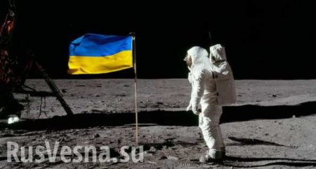 В Совфеде высмеяли «декоммунизацию» Дня космонавтики на Украине