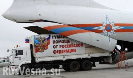 Российские самолеты доставили 21 тонну продуктов от ООН в Дейр-эз-Зор