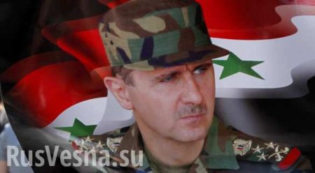 Удар США не нанес урона боеспособности сирийской армии, — Асад