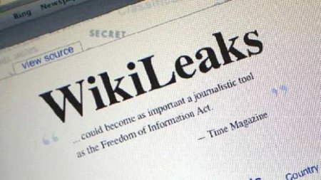 Директор ЦРУ назвал WikiLeaks пророссийской службой разведки