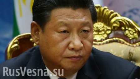 10 секунд молчания Си Цзиньпина: Как Трамп пытался запугать Китай ударом по Сирии