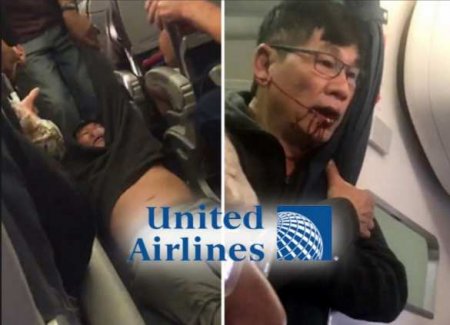United Airlines изменит правила проезда сотрудников из-за снятого с рейса пассажира