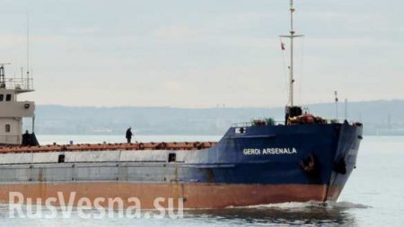 Крушение судна в Черном море — подробности