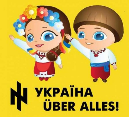 Законопроект «о языках нацменьшинств»: в чем ограничат жителей Украины на этот раз