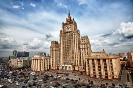 МИД: Москва готова провести встречу Путина и Трампа