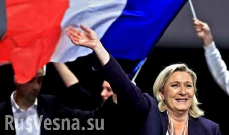 СРОЧНО: на выборах президента Франции лидирует Ле Пен 