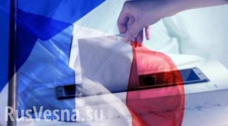 Во Франции опубликовали окончательные итоги первого тура выборов