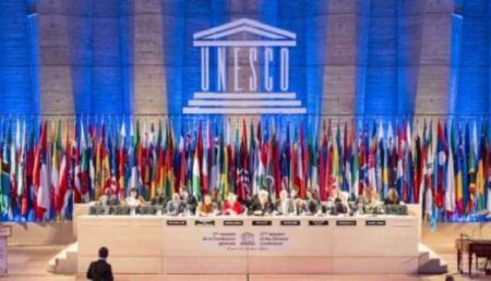 В ЮНЕСКО начались собеседования на вакантную должность генерального секретаря