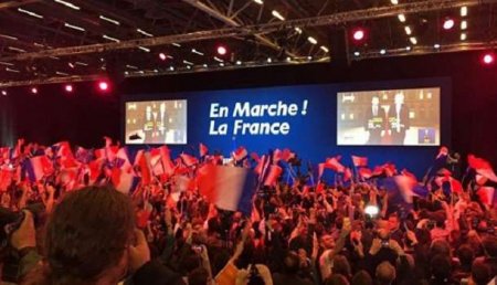 Итоги первого тура президентских выборов во Французской Республике