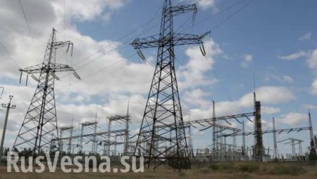 ВАЖНО: Украина намерена отключить ДНР от электроснабжения