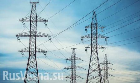 Украина назвала условие возобновления поставок электроэнергии в ЛНР