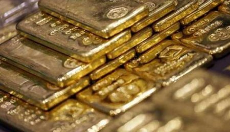 ЦБ РФ купил большую часть золота в мире