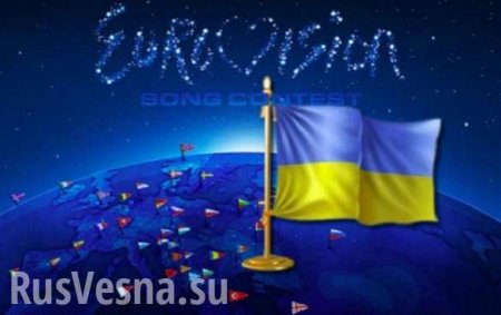 Зрада: Украина опубликовала проморолик к «Евровидению» с видами Крыма (ВИДЕО)