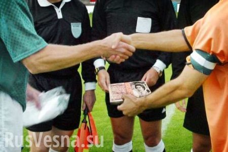 Скандал: Более 10 украинских футболистов дисквалифицированы за договорные игры