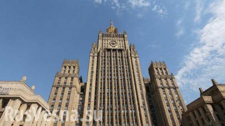 МИД ответил на заявление США об изоляции России в ООН