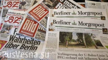 Европа — это аппендикс России, — немецкие СМИ
