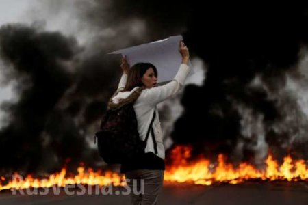 Многомиллионные акции протеста в Бразилии: горящие покрышки, слезоточивый газ и водометы (ФОТО, ВИДЕО)