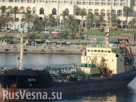 Украинское судно задержано в Средиземном море по подозрению в контрабанде нефти, — СМИ
