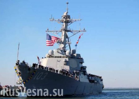 Подготовка химатаки в Сирии: Ракетный эсминец США вышел в море, а из морга в Идлибе исчезли тела 23 детей