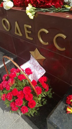 Москва чтит память погибших в Одесской хатыни (ФОТО, ВИДЕО)
